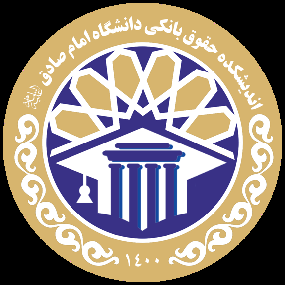 آموزش دادن